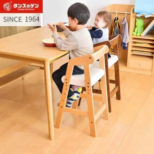 严选GEN榉木儿童餐椅椅子宝宝吃饭座椅家用实木婴儿椅学习餐桌椅