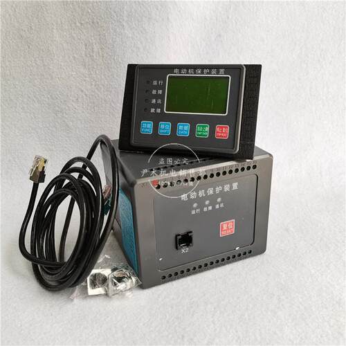 供应ST505HA-100A50A30A20A电动机保护装置电动机智能保护器
