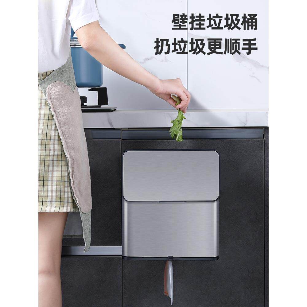 厨房垃圾桶挂式不锈钢家用壁挂创意厨余橱柜门悬挂挂壁有盖筒纸篓