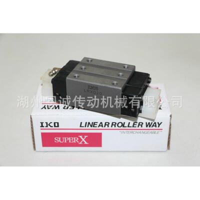 IKO直线导轨滑块LRX12LRXG12LRX15LRXG15LRXC15LRXD15DG15