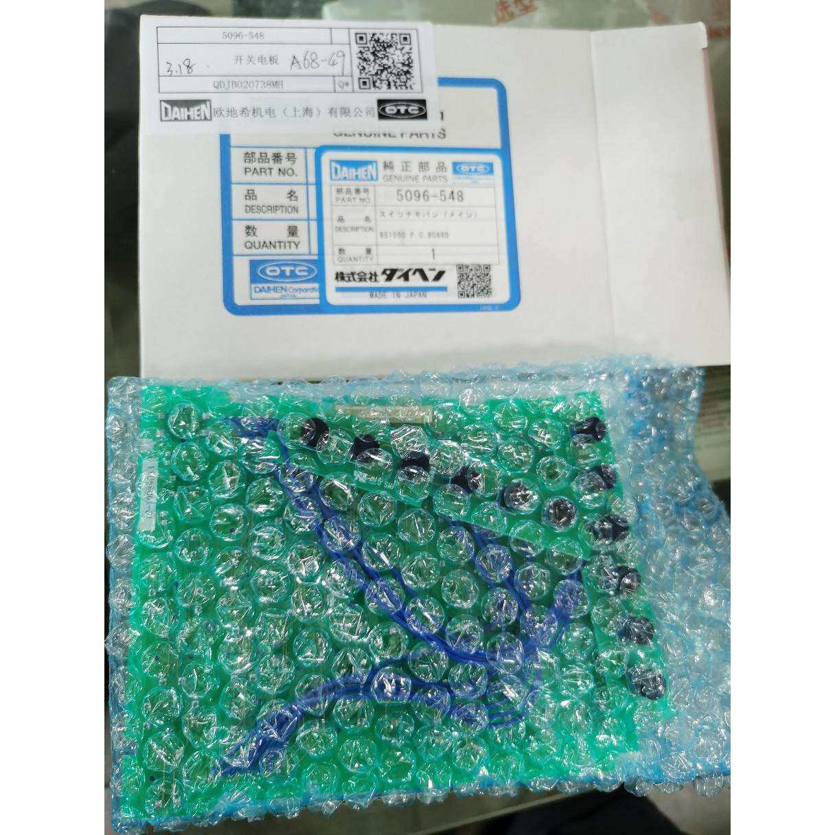 OTC机器人A2/AX示教盒/示教器开关电板UM215/5096-548