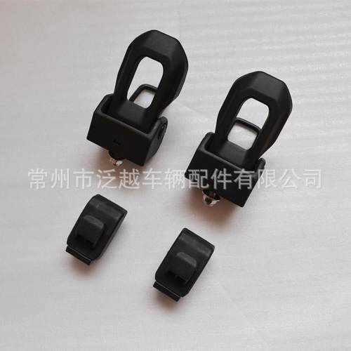 供应18款牧马人JL原厂机盖搭扣铰链原装引擎盖发动机锁扣