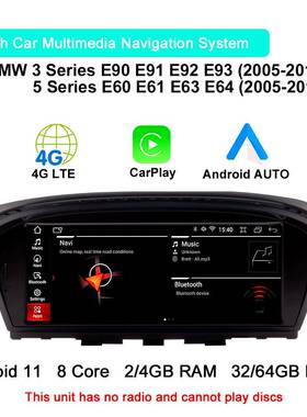 适用于宝马3系E90E91E92E935系E60E61E63E64安卓车载导航一体机