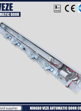 Automaticdoor自动感应门自动电动门机组玻璃自动门感应器电机