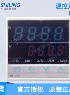 RKC温控器CH402RH400CD901701CH102CB100CD501温控表RS400