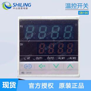 RKC温控器CH402RH400CD901701CH102CB100CD501温控表RS400