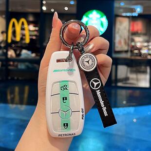 适用2018-2023款奔驰e300L赛道钥匙套gle男a级l女高级glc壳glb扣