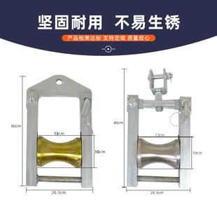 电缆放线滑轮重型钢轮直跑转角三联管口钢轮放线滑轮槽钢放线轮
