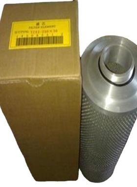 现货供应ZQU-H25x10DFP黎明滤芯HDX-25x10折叠滤芯液压油滤芯