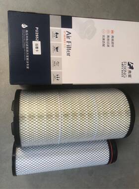 KU2652汕德卡适用于重汽车WG9X25190062-2