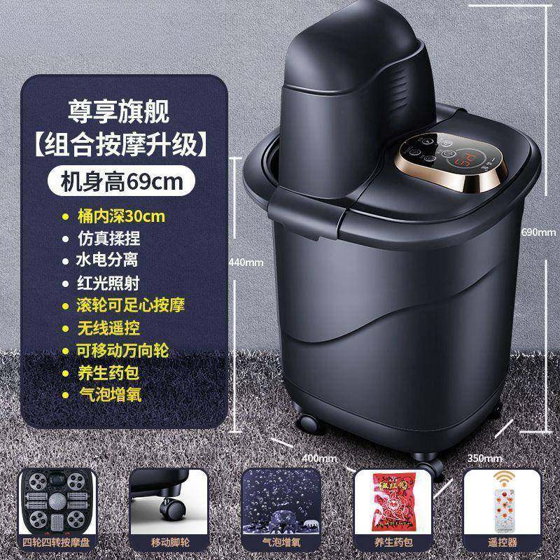 泡脚桶家用全自动电动按摩加热过小腿洗脚恒温浴盆高深足浴器新款,农用物资,其他肥料,淘宝优惠券,粉丝福利购,淘宝优惠卷