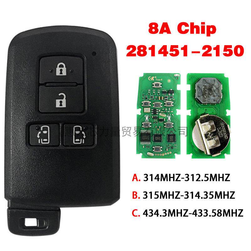 适用丰田4键智能钥匙FCCID:281451-21508AChip314MHZ-312.5MHZ