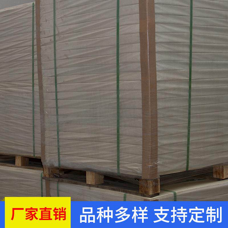 HS正度/大度工业无尘纸彩色无尘表
