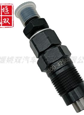 33800-42500质保柴油发动机零部件优质喷油器总成3380042500