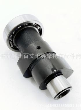 14100-002-0000凸轮轴组件适用HS400400CC环松ATVUTV