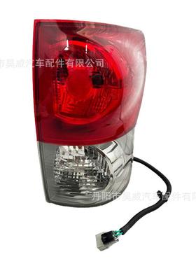 适用于2007年款丰田坦途Tundra汽车后尾灯刹车灯81150-0C070