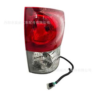 适用于2007年款丰田坦途Tundra汽车后尾灯刹车灯81150-0C070