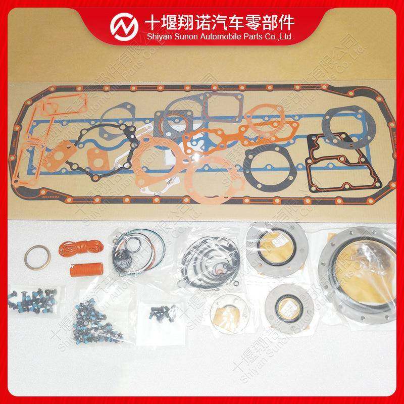 重庆康明斯M11发动机下修包3803572380345338032945560690,机械设备,其他机械设备,淘宝优惠券,粉丝福利购,淘宝优惠卷