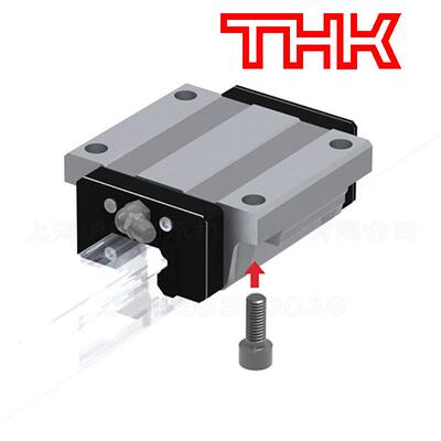 thk直线导轨滑块SHS35CHSR45AHSR55RSHS30V车床机床导轨配件