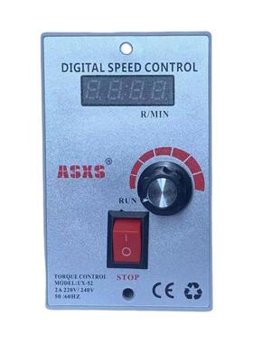 UX-52数字式电机调速器马达调速器单相220V6w15w25w40w..250w