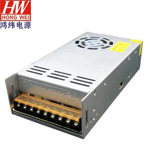 ac转dc直流输出变压带电源220v12v30a开关电源足功率大功率led