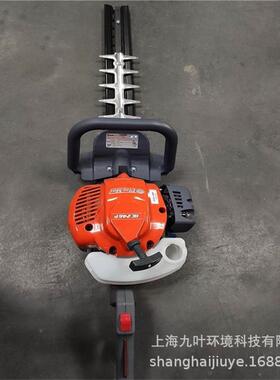 欧玛HC246P双刃绿篱机Oleo-Mac手持便携汽油修剪机