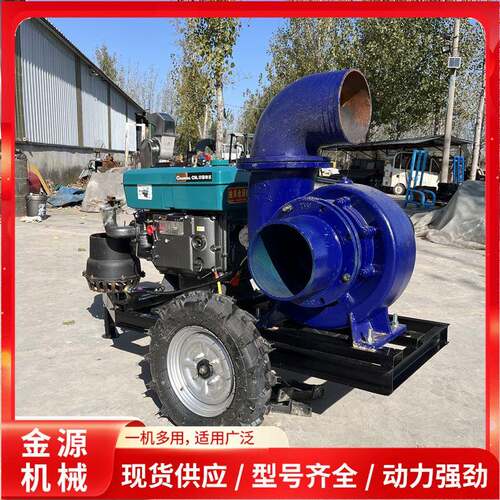 自吸式抽水泵全自动农田农用灌溉6寸8寸移动大流量柴油抽水泵