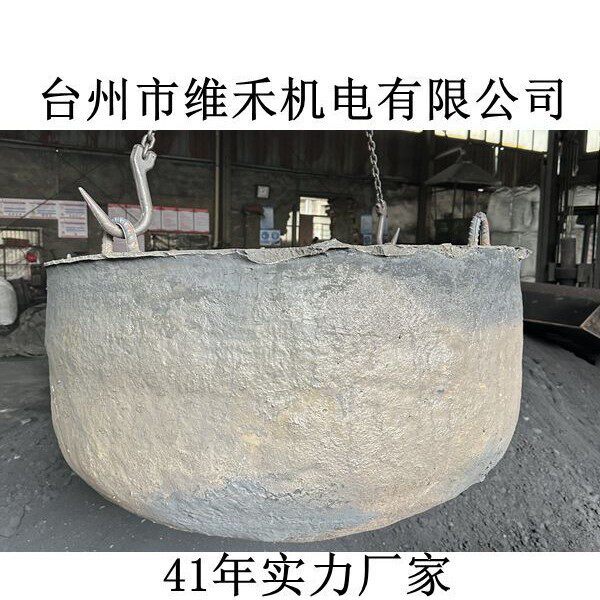熔炉炼铜锌铝锡等大口径生铁锅坩埚厂家自产翻砂铸造生铁铸件