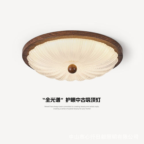 法式复古中古风奶油风卧室灯吸顶灯现代简约全光谱护眼led房间灯