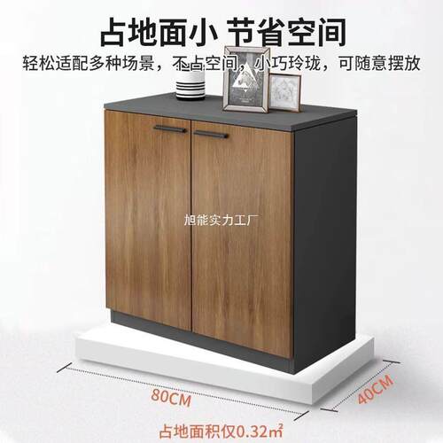 收纳置物柜储物书柜文件柜办公室档案资料柜花槽柜子木质隔断矮柜