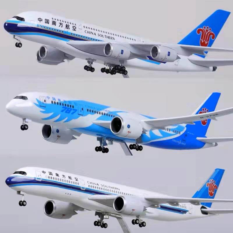 47cm带轮子拼装ABS材料飞机模型航模东航A350海南熊猫南航新加坡