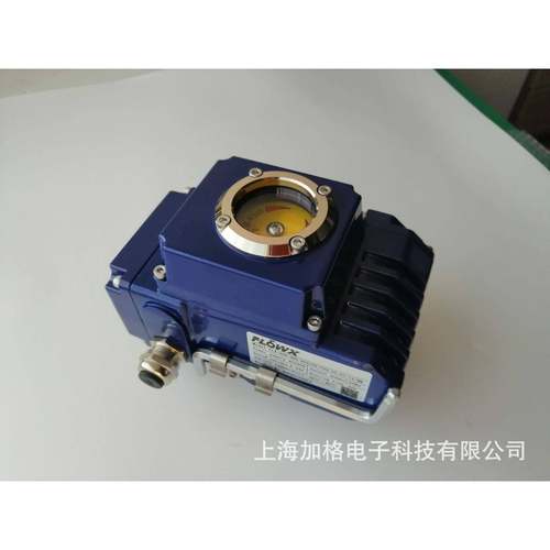 FLOWX执行器FLX-05B/30S/AC220V/F03-05/14/NN