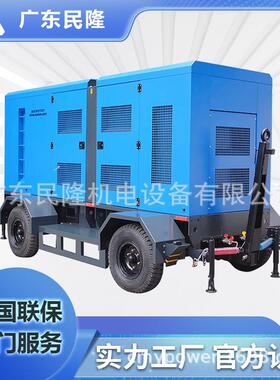 2000kw玉柴股份数据中心高压10.5KV柴油发电机组YC16VC3300-D31