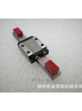 精工直线导轨滑块LU05LU07LU09LU12LU15LU07ALLU09TLLU12