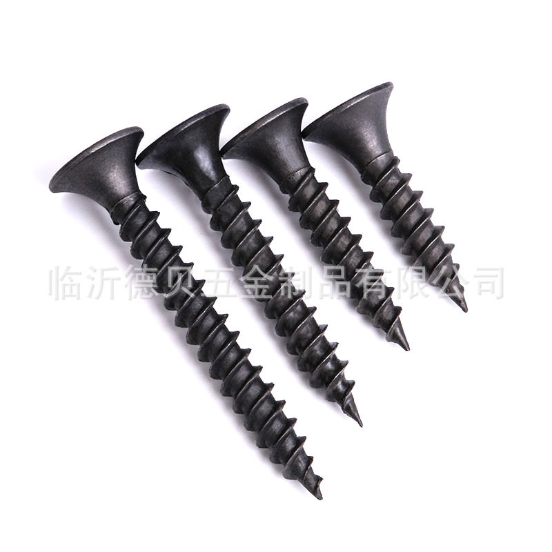 工厂直销黑色磷化25mm×3.5mm喇叭头高强度干壁钉轻钢全螺纹