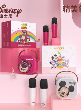 MK01户外便携卡拉OK无线唱K歌机麦克风话筒智能音响