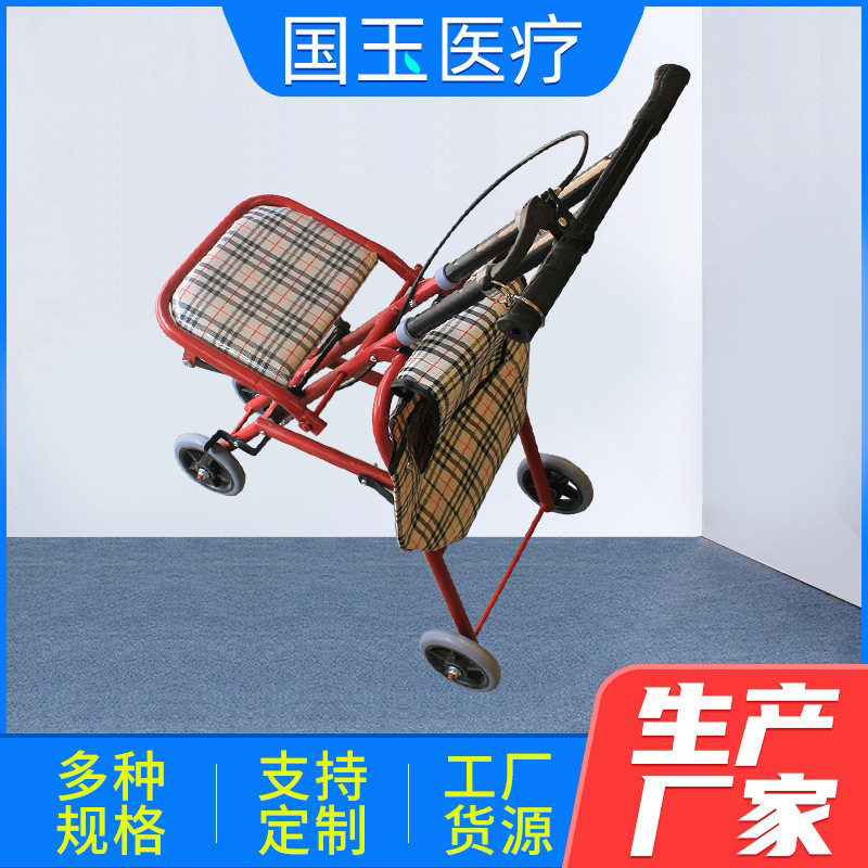 老年购物手推车可坐可推买菜小拉车座椅助行折叠四轮代步车