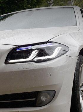 适用于宝马5系大灯总成10-17款5系F18/F10/525改装雷霆新款蓝眉L