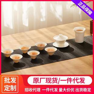 鸣盏MZ8010羊脂玉瓷茶具八件套套装家用办公白瓷茶壶盖碗套装