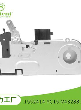 适用福特汽车中控锁1552414YC15-V43288-CP汽车中央锁汽车配件