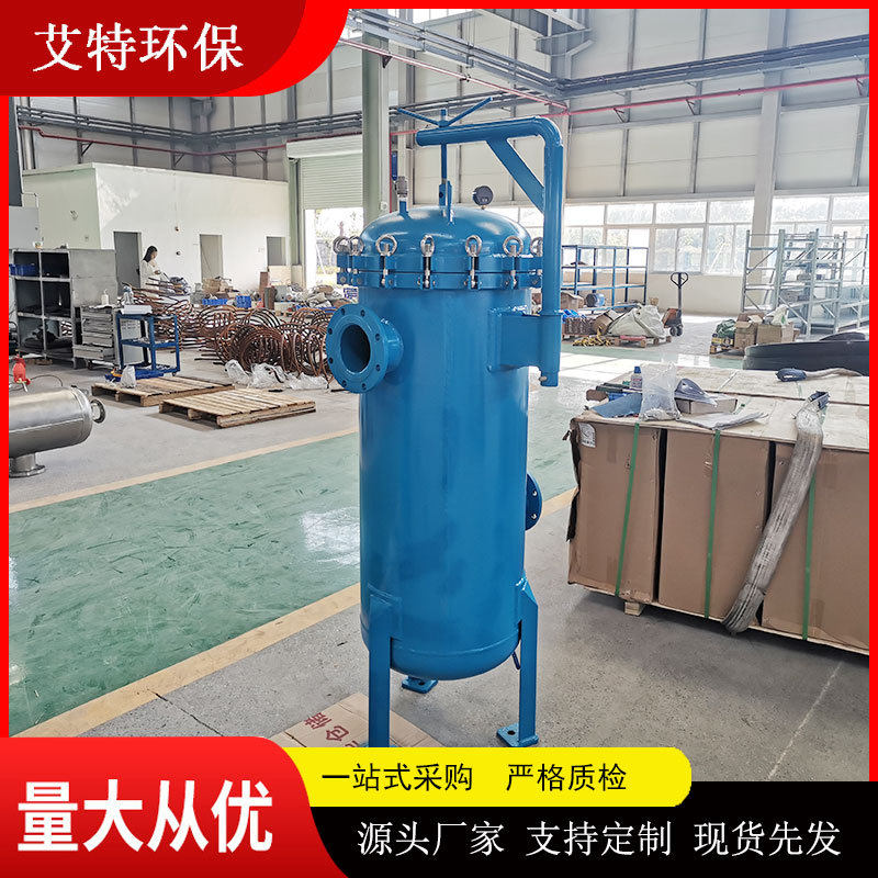 大量现货DN125管径袋式过滤器无纺布滤料法兰接口方式