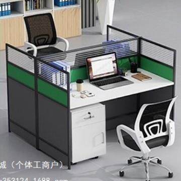 办公桌椅组合工位办公桌职员办公桌子办公室电脑桌屏风隔断办公桌