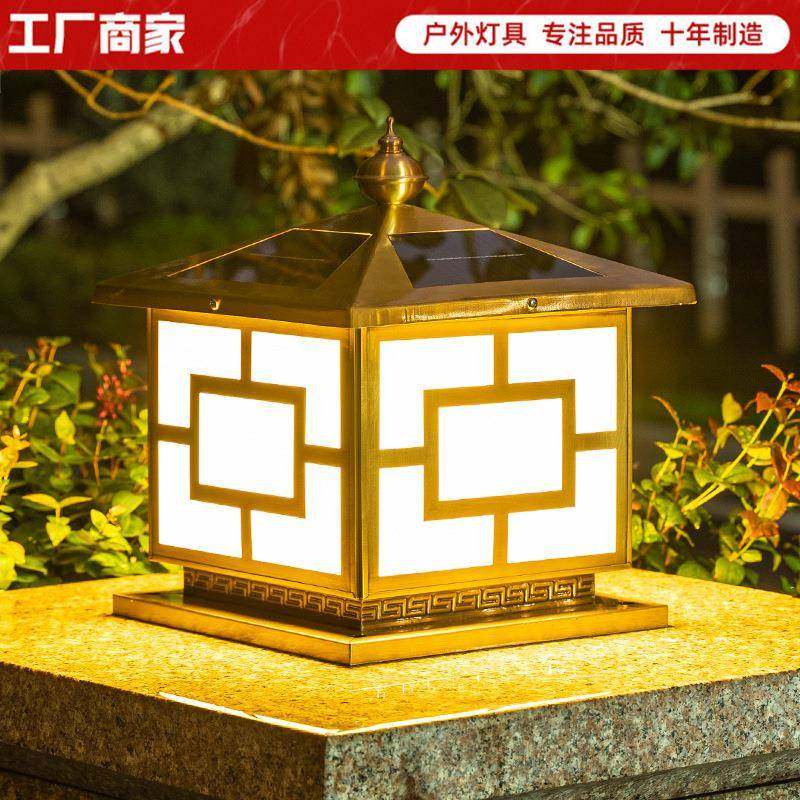 太阳能灯全铜柱头灯欧式大门铜灯户外防水庭院灯围墙灯别墅门柱灯,机械设备,其他机械设备,淘宝优惠券,粉丝福利购,淘宝优惠卷