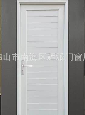 UPVC塑钢门厂房学校工地宿舍家居室内卫生间厕所平开门家装pvc门