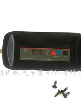 工厂直销FDXLBKP1930按键边框总成更换套件兼容于Hayward