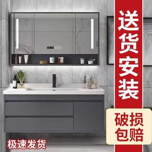 卫生间简约多层实木智能浴室柜洗手池组合陶瓷一体盆洗脸盆洗漱台