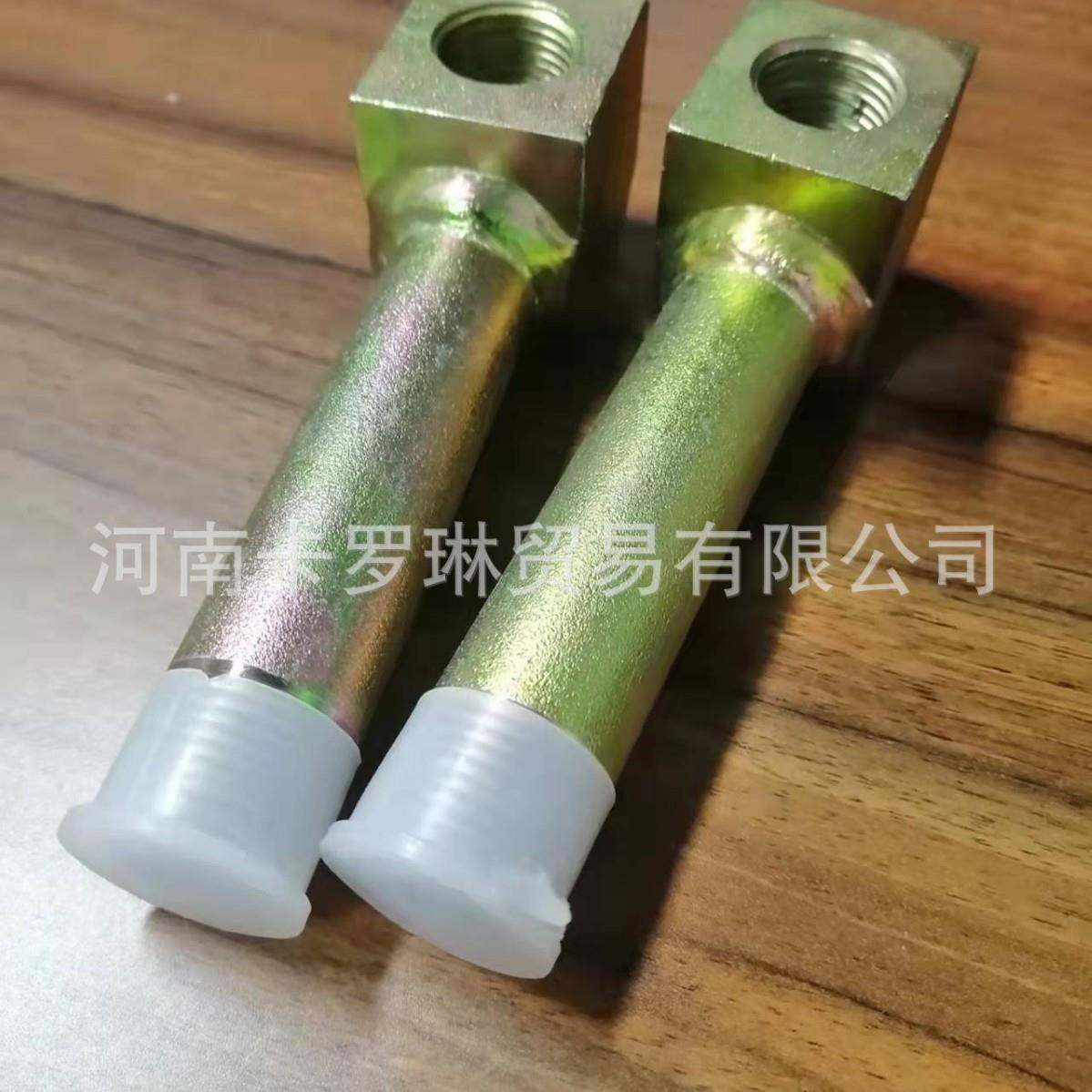 141-30-08010141-30-00592141-30-00540141-30-34211机械配件