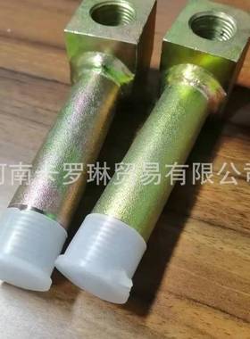 141-30-08010141-30-00592141-30-00540141-30-34211机械配件