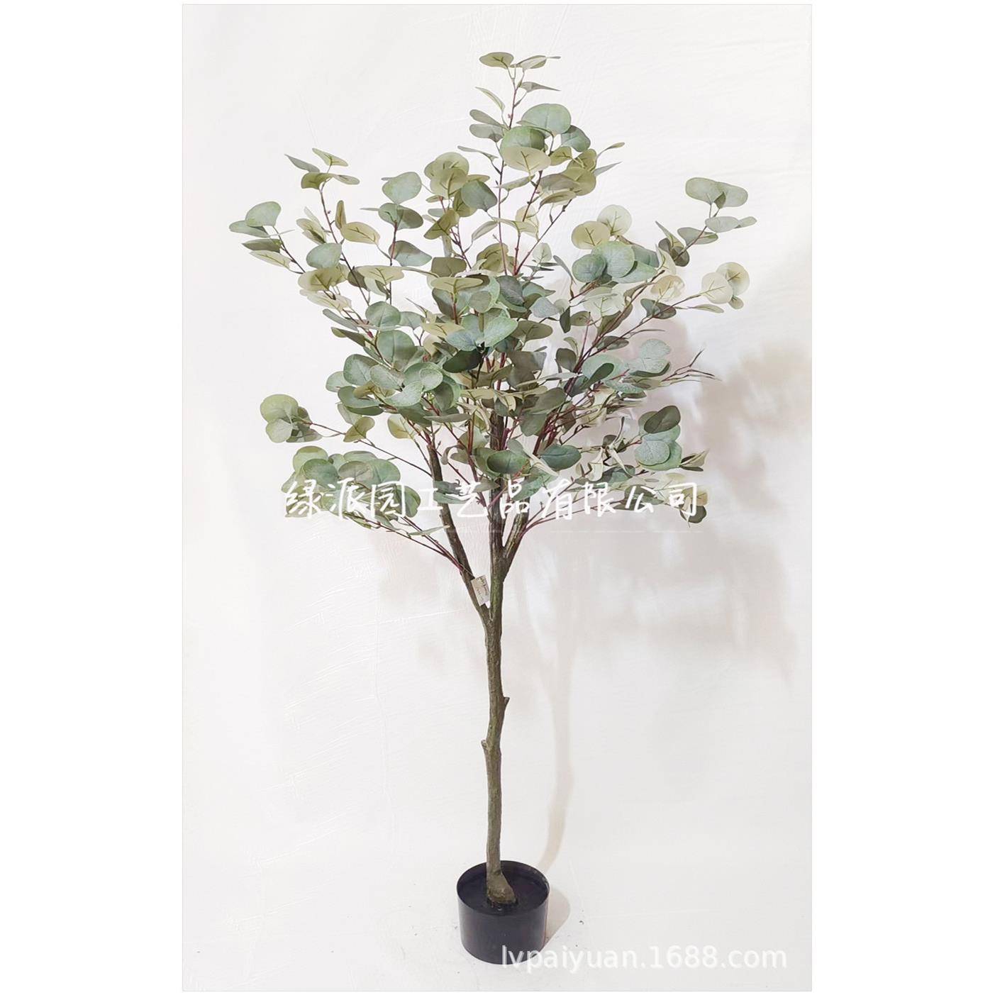大型北欧仿真植物150cm金钱树发财树室内装饰绿植树假盆栽造景
