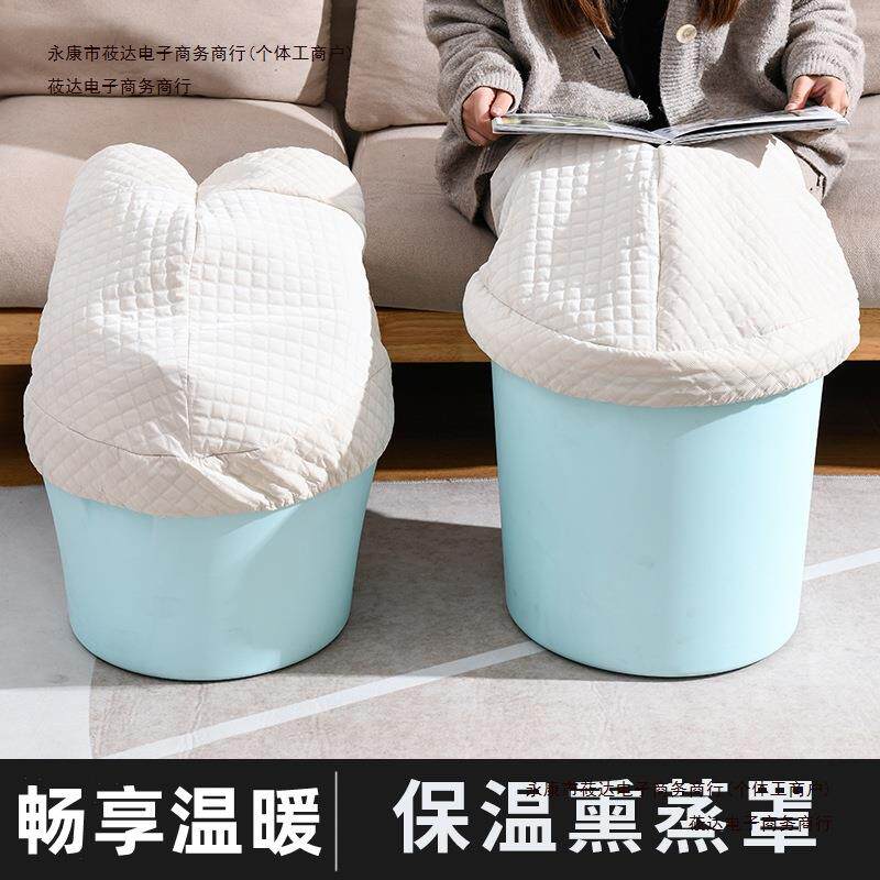 罩盖子熏蒸桶盖腿布盖布泡脚桶足浴桶蒸汽罩保温木桶加厚熏蒸包邮